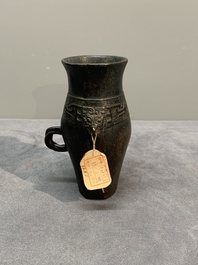 Three Chinese archaistic miniature bronze vases, Song/Yuan