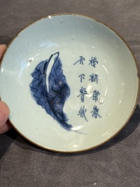 Six Chinese blue and white 'leaf and poem' saucers, Shunzhi
