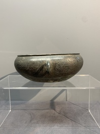 Two archaic bronze ritual wine vessels, 'dui 敦', Warring States Period