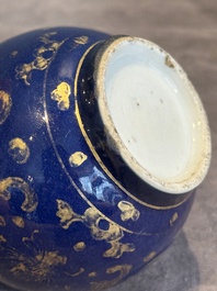 A Chinese gilt-decorated powder-blue bowl and a covered jarlet, Kangxi/Qianlong