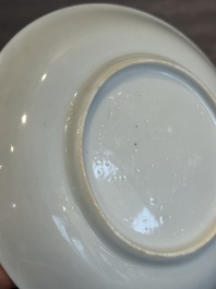 A fine Chinese famille rose 'Xi Xiang Ji' cup and saucer, Yongzheng