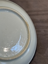 A fine Chinese gilt-decorated grisaille 'Xi Xiang Ji' cup and saucer, Yongzheng