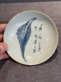 Six Chinese blue and white 'leaf and poem' saucers, Shunzhi