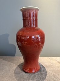 A Chinese copper-red-glazed vase, 18/19th C.