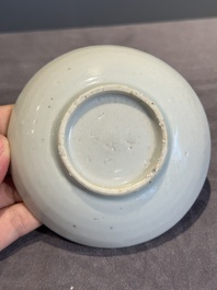 Six Chinese blue and white 'leaf and poem' saucers, Shunzhi
