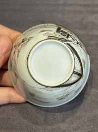 A fine Chinese gilt-decorated grisaille 'Xi Xiang Ji' cup and saucer, Yongzheng