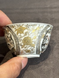 A fine Chinese gilt-decorated grisaille 'Feng Yi Ting 鳳儀亭' cup and saucer, Yongzheng