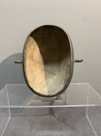 Two archaic bronze ritual wine vessels, 'dui 敦', Warring States Period
