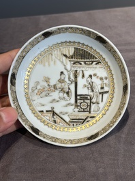 A fine Chinese gilt-decorated grisaille 'Xi Xiang Ji' cup and saucer, Yongzheng