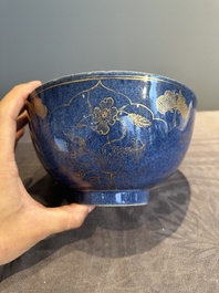 A Chinese gilt-decorated powder-blue bowl and a covered jarlet, Kangxi/Qianlong