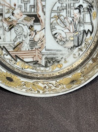 A fine Chinese gilt-decorated grisaille 'Feng Yi Ting 鳳儀亭' cup and saucer, Yongzheng