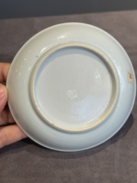 A fine Chinese gilt-decorated grisaille 'Xi Xiang Ji' cup and saucer, Yongzheng