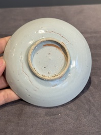 Six Chinese blue and white 'leaf and poem' saucers, Shunzhi