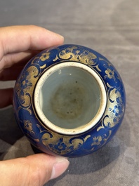 A Chinese gilt-decorated powder-blue bowl and a covered jarlet, Kangxi/Qianlong
