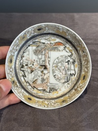 A fine Chinese gilt-decorated grisaille 'Feng Yi Ting 鳳儀亭' cup and saucer, Yongzheng