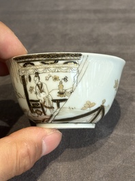 A fine Chinese gilt-decorated grisaille 'Xi Xiang Ji' cup and saucer, Yongzheng