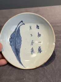 Six Chinese blue and white 'leaf and poem' saucers, Shunzhi
