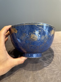A Chinese gilt-decorated powder-blue bowl and a covered jarlet, Kangxi/Qianlong