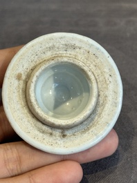 A Chinese gilt-decorated powder-blue bowl and a covered jarlet, Kangxi/Qianlong