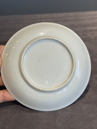 A fine Chinese famille rose 'Xi Xiang Ji' cup and saucer, Yongzheng