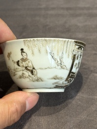 A fine Chinese gilt-decorated grisaille 'Xi Xiang Ji' cup and saucer, Yongzheng