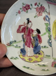 A fine Chinese famille rose 'Xi Xiang Ji' cup and saucer, Yongzheng