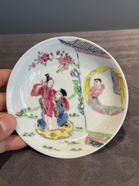 A fine Chinese famille rose 'Xi Xiang Ji' cup and saucer, Yongzheng