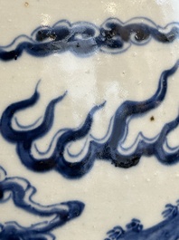 A Chinese blue and white 'dragon' fish bowl, 19th C.