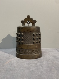 A Chinese bronze 'elephant' censer and cover, Qianlong mark, 18/19th C.