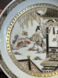 A fine Chinese gilt-decorated grisaille 'Xi Xiang Ji' cup and saucer, Yongzheng
