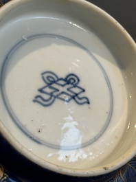 A Chinese gilt-decorated powder-blue bowl and a covered jarlet, Kangxi/Qianlong