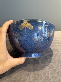 A Chinese gilt-decorated powder-blue bowl and a covered jarlet, Kangxi/Qianlong
