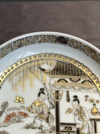 A fine Chinese gilt-decorated grisaille 'Xi Xiang Ji' cup and saucer, Yongzheng