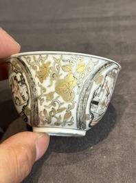 A fine Chinese gilt-decorated grisaille 'Feng Yi Ting 鳳儀亭' cup and saucer, Yongzheng