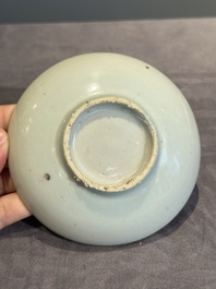 Six Chinese blue and white 'leaf and poem' saucers, Shunzhi