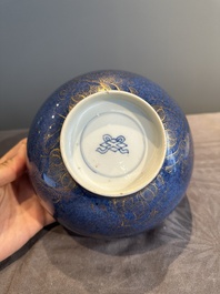 A Chinese gilt-decorated powder-blue bowl and a covered jarlet, Kangxi/Qianlong