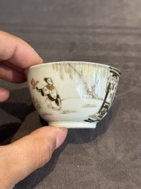 A fine Chinese gilt-decorated grisaille 'Xi Xiang Ji' cup and saucer, Yongzheng