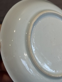 A fine Chinese gilt-decorated grisaille 'Xi Xiang Ji' cup and saucer, Yongzheng