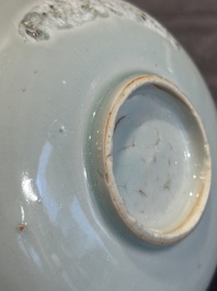 Six Chinese blue and white 'leaf and poem' saucers, Shunzhi