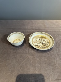 A fine Chinese gilt-decorated grisaille 'Xi Xiang Ji' cup and saucer, Yongzheng