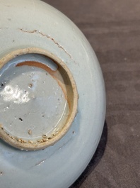 Six Chinese blue and white 'leaf and poem' saucers, Shunzhi