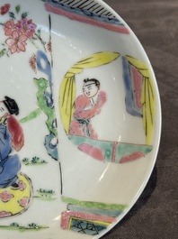 A fine Chinese famille rose 'Xi Xiang Ji' cup and saucer, Yongzheng