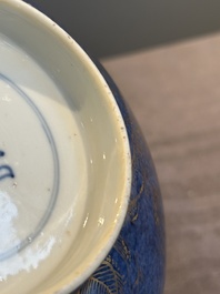 A Chinese gilt-decorated powder-blue bowl and a covered jarlet, Kangxi/Qianlong