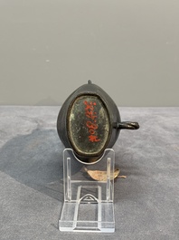 Three Chinese archaistic miniature bronze vases, Song/Yuan
