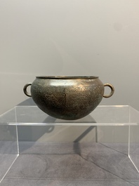 Two archaic bronze ritual wine vessels, 'dui 敦', Warring States Period