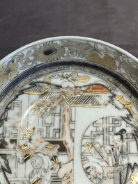 A fine Chinese gilt-decorated grisaille 'Feng Yi Ting 鳳儀亭' cup and saucer, Yongzheng