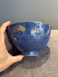 A Chinese gilt-decorated powder-blue bowl and a covered jarlet, Kangxi/Qianlong