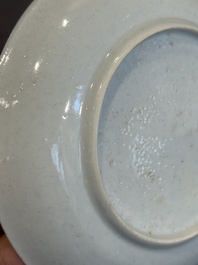 A fine Chinese gilt-decorated grisaille 'Feng Yi Ting 鳳儀亭' cup and saucer, Yongzheng