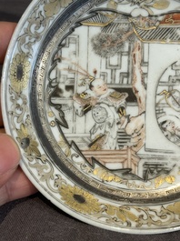 A fine Chinese gilt-decorated grisaille 'Feng Yi Ting 鳳儀亭' cup and saucer, Yongzheng