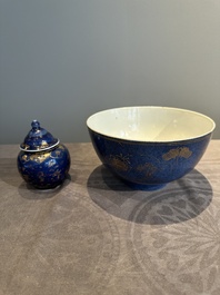 A Chinese gilt-decorated powder-blue bowl and a covered jarlet, Kangxi/Qianlong